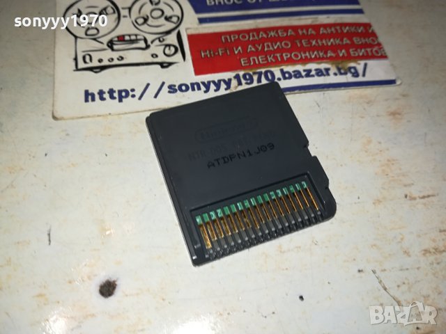 ЗАЯВЕНА-NINTENDO-ИГРА ЗА DS-ВНОС GERMANY 1211230919, снимка 8 - Игри за Nintendo - 42955976