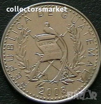 10 центаво 2008, Гватемала, снимка 2 - Нумизматика и бонистика - 28370067