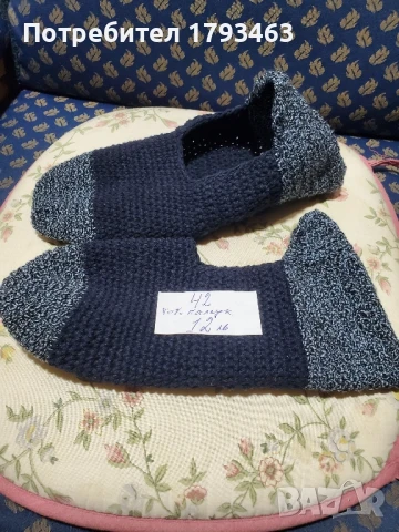 Ръчно плетени мъжки терлици размер 42