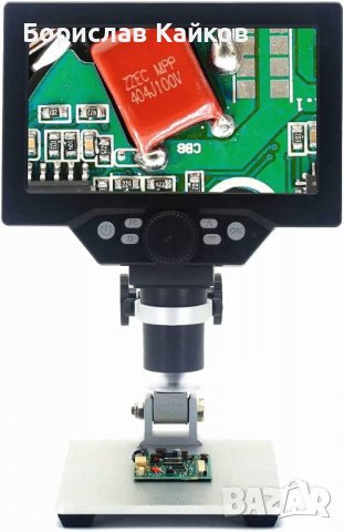 Дигитален микроскоп MUSTOOL G1200 12MP 7"  LCD Display 1-1200X , снимка 2 - Ремонт на телефони - 38434873