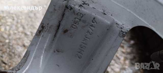 5/112/15 , снимка 9 - Гуми и джанти - 38893963