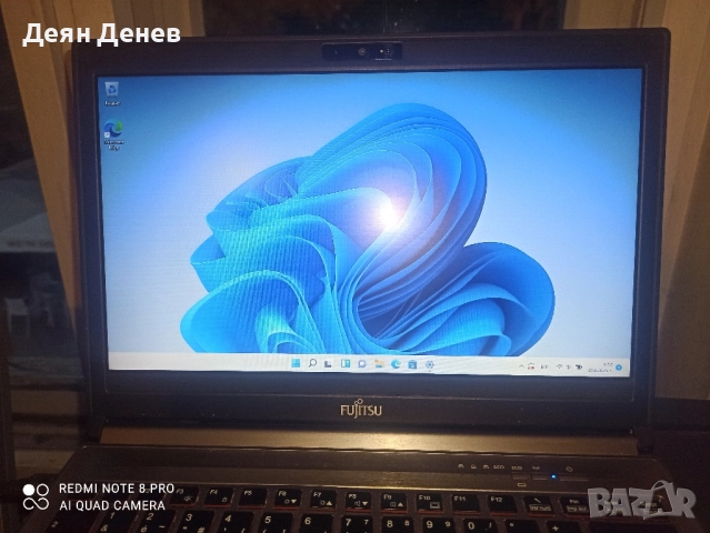 Fujitsu Lifebook E736