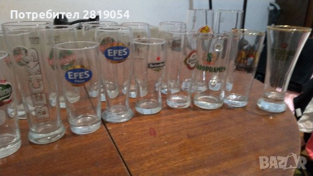 Колекция бирени чаши за разбирачи и фенове, снимка 9 - Колекции - 37715180