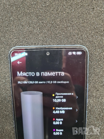 Xioami Redmi Note 12 5G, снимка 4 - Xiaomi - 53079300