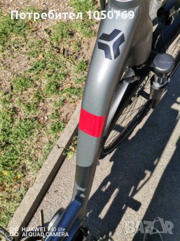 Carver E-Cityzen LTD FL 2022, снимка 4 - Велосипеди - 34180471