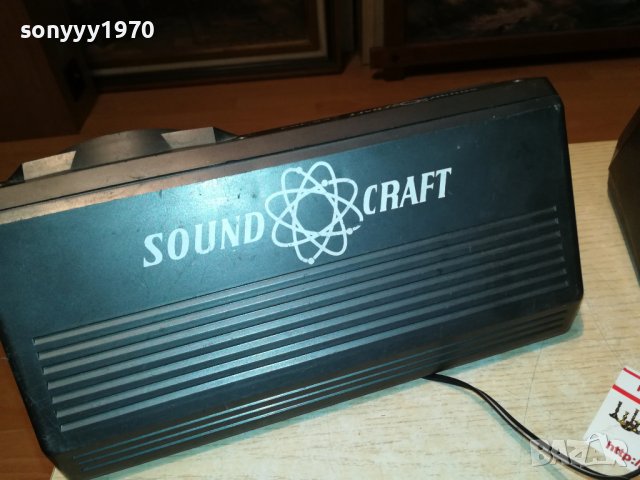 SOUND CRAFT ES-708 тонколони 2бр-внос германия L3007222008, снимка 13 - Тонколони - 37544109