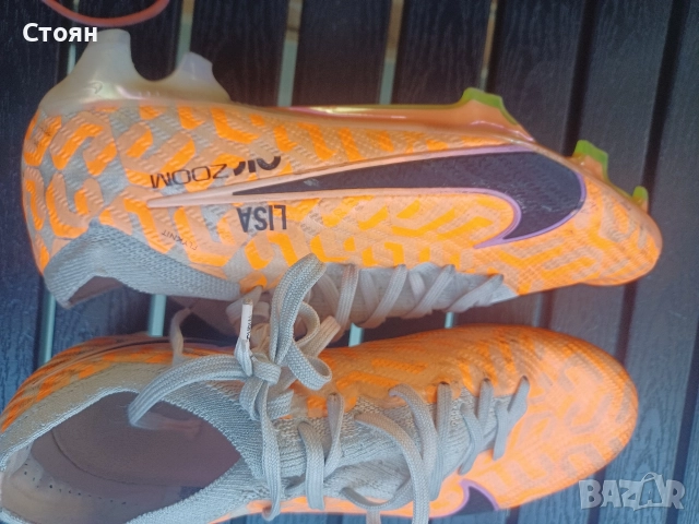 Калеври, снимка 12 - Спортна екипировка - 52545485