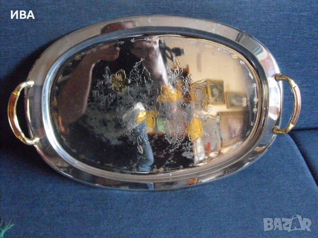 Поднос с позлатени орнаменти !, снимка 4 - Антикварни и старинни предмети - 52446275