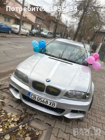 BMW E46 320 D , снимка 2 - Автомобили и джипове - 43871194