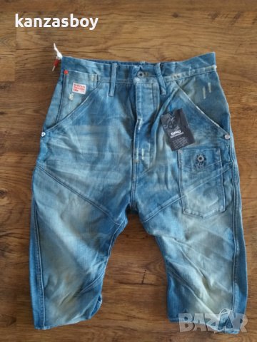 g-star soho 5620 loose tapered 1/2 recycled - страхотни мъжки панталони НОВИ