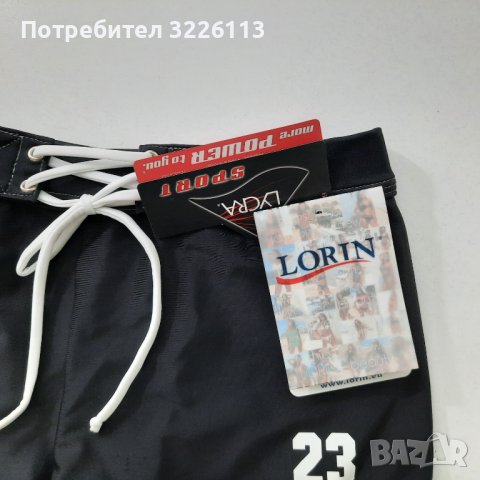 Мъжки бански боксер LORIN - M., снимка 3 - Бански - 37126372