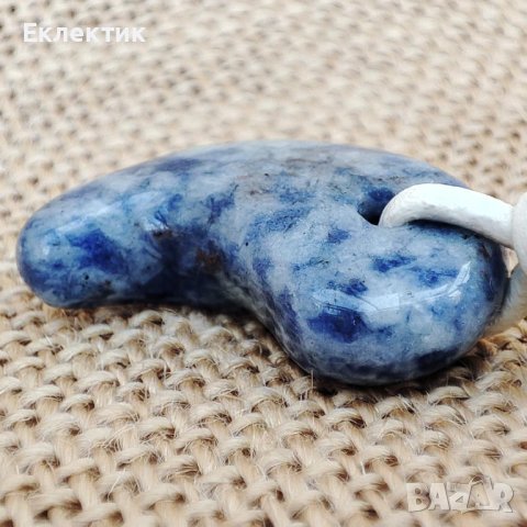 Магатама амулети, снимка 13 - Колиета, медальони, синджири - 43097136