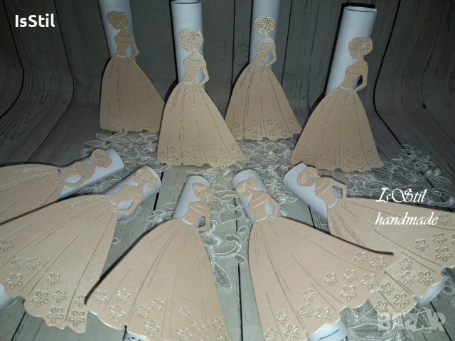 Покана за шаферка, покани за бал, рожден ден с принцеса, покани за моминско парти, покани шаферки, снимка 1