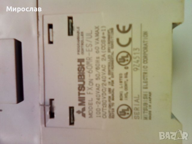 PLC,OP ,разширителни модули, инвертори, снимка 2 - Резервни части за машини - 38848439