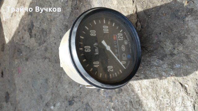 Километраж