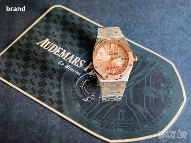 Дамски часовник AUDEMARS PIGUET rose gold quartz 33mm батерия клас 5А+, снимка 10 - Дамски - 38083136