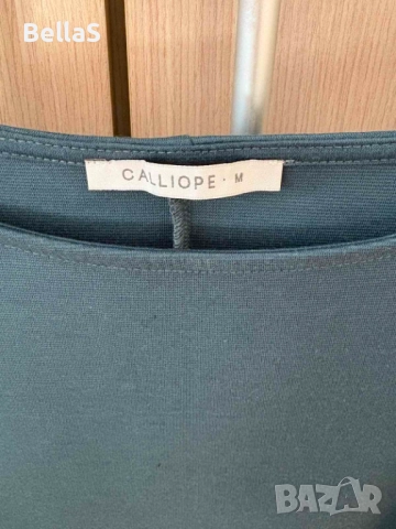 Рокля CALLIOPE , снимка 3 - Рокли - 51468112