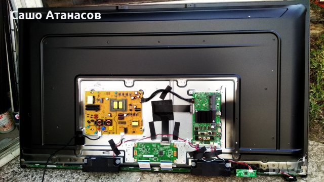 HORIZON 50HL7590U/B с счупена матрица ,17IPS72 ,17MB170 ,PT500GT02-4-C-3 ,VES500QNDH-2D-N41 ,17WFM25, снимка 5 - Части и Платки - 39597419