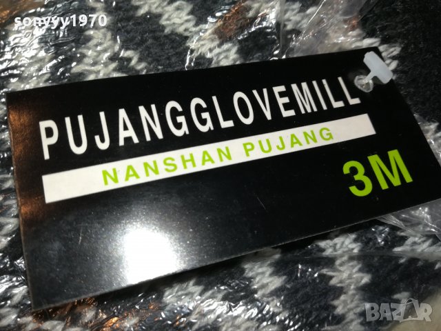 РЪКАВИЦИ 3M ВНОС GERMANY 1112211427, снимка 13 - Ръкавици - 35104443