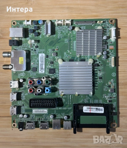 Tcon HV550QUB 47-6021062 от Philips 55PUS6201/12, снимка 2 - Части и Платки - 53440281