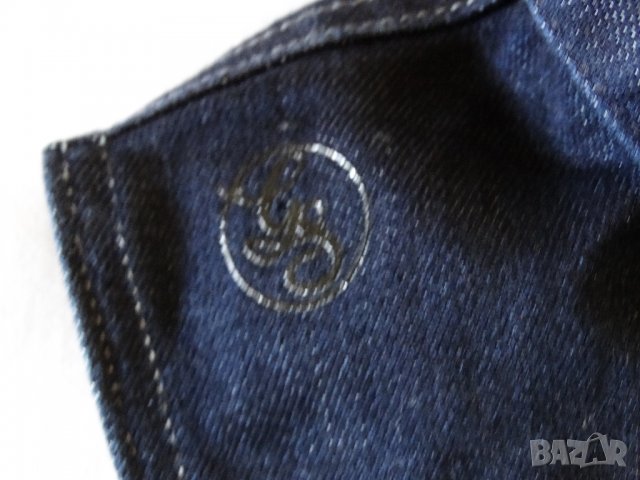 Намалено G-star Raw Fender Vest Дамски Дънков Елек Размер S, снимка 8 - Елеци - 29034199