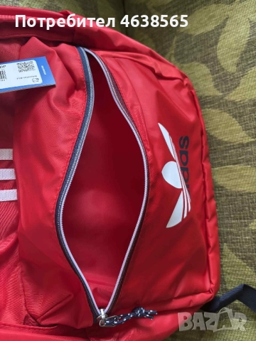 Нова Раница на Adidas, снимка 7 - Раници - 52394078