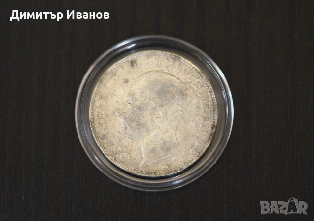 2 лева 1894 г., снимка 2 - Нумизматика и бонистика - 53528725