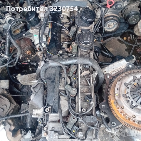 Мотор 3.2 цди