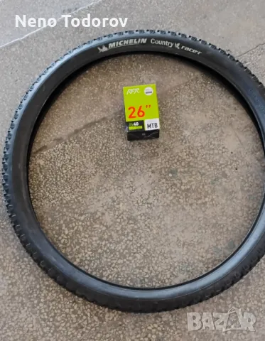 26 цола алум. мъжки велосипед FOCUS от Германия, снимка 9 - Велосипеди - 49393269