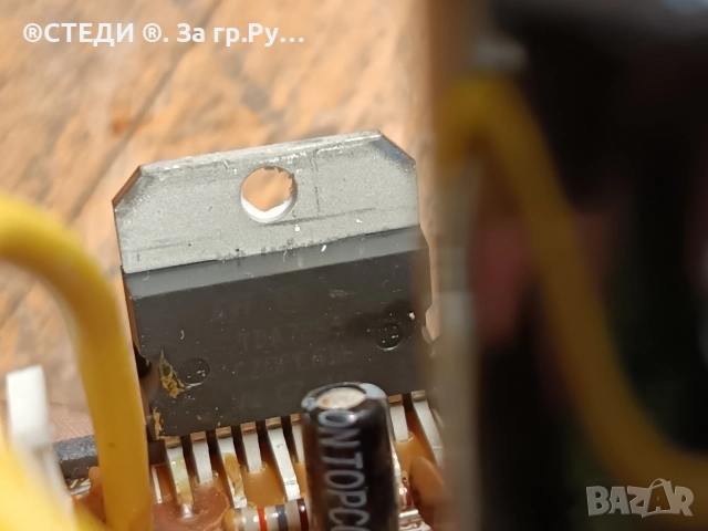 стъпало от субуфер Teufel CEM 500 SW , снимка 3 - Ресийвъри, усилватели, смесителни пултове - 52777107