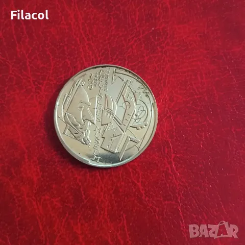 Германия 10 евро 2003 Немския музей в Мюнхен, снимка 2 - Нумизматика и бонистика - 50340852