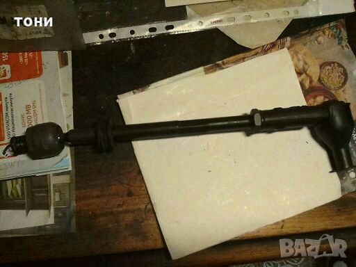 Кормилен накрайник  Комплект за фолксваген бус 