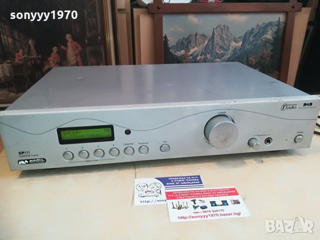 acoustic soliutions sp111-dab/fm tuner-optical out-внос от англия, снимка 7 - Ресийвъри, усилватели, смесителни пултове - 28407112