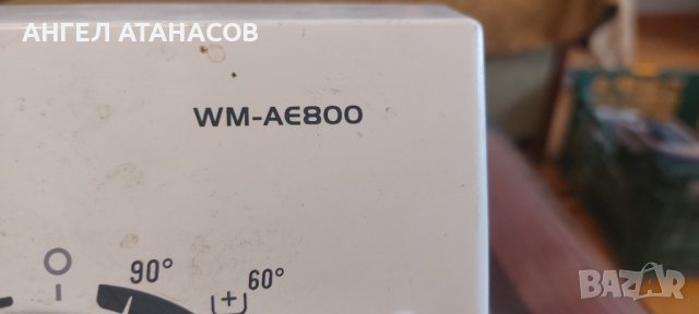 Продавам пераля Нео WM AE 800        на части ., снимка 8 - Перални - 28610432