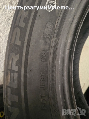 215 65 16C Tourador зимни , снимка 3 - Гуми и джанти - 51750467