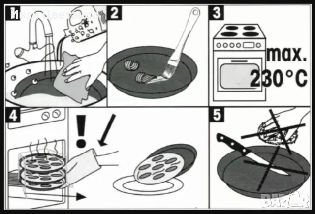 Комплект за печене на пица с хромирана метална стойка, снимка 2 - Съдове за готвене - 48868453