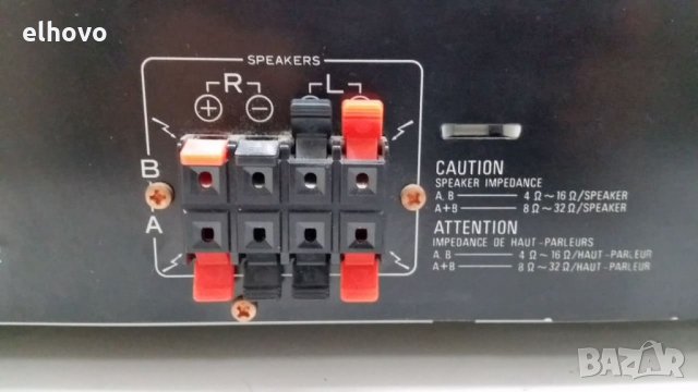 Стерео усилвател Pioneеr A-225, снимка 5 - Ресийвъри, усилватели, смесителни пултове - 26533912