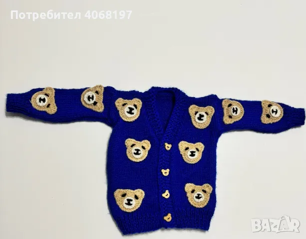 Ръчно плетена фланела, снимка 2 - Бебешки блузки - 46850868