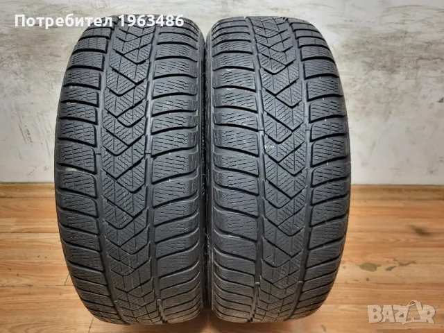 2 бр. 205/50/17 Pirelli DOT1022 / зимни гуми