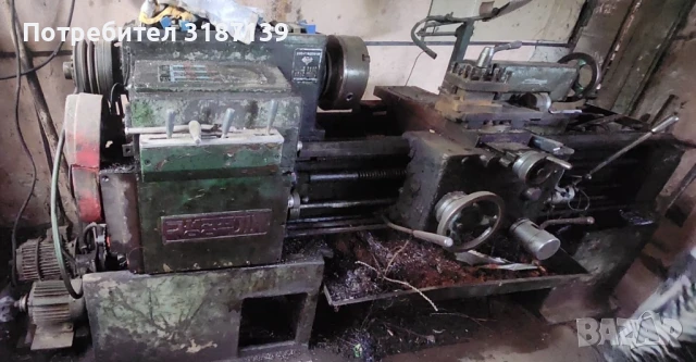 Струг за метал и пробивна бормашина, снимка 2 - Бормашини - 50599902