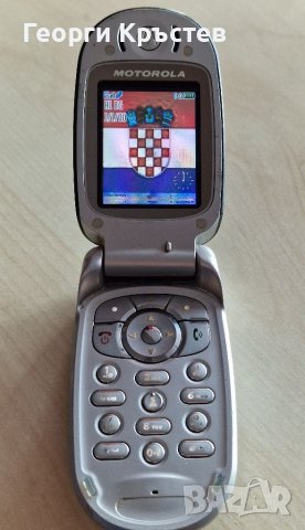 Motorola T720 и V300, снимка 9 - Motorola - 38952960