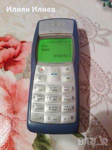   Nokia 1100 Made in Germany time 182:52, снимка 3 - Nokia - 27398931