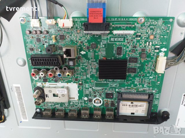 Main Board EBT62345903, EAX64797004 (1.1), снимка 1 - Части и Платки - 28433447