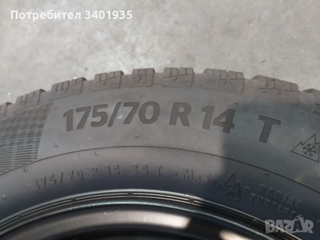 Джанти Vw 14" с гуми, снимка 7 - Гуми и джанти - 52706849