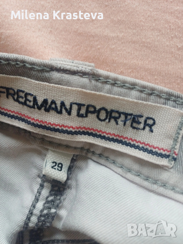 Ластични дънки FREEMAN T. PORTER, снимка 3 - Дънки - 53082660