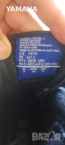 Magnum  Мъжки  Работни  Обувки 42, снимка 9 - Мъжки боти - 50465475