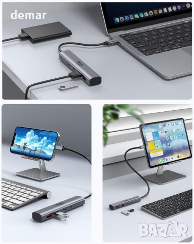 Selore&S-Global USB C Hub 4 порта USB 3.1 A + C, 10G, снимка 2 - Кабели и адаптери - 43490412