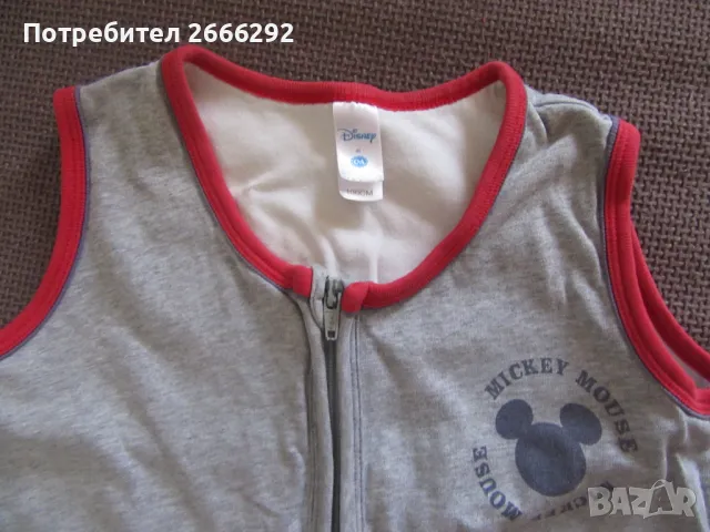 Пролетно-лятен спален чувал 4-5-6 години