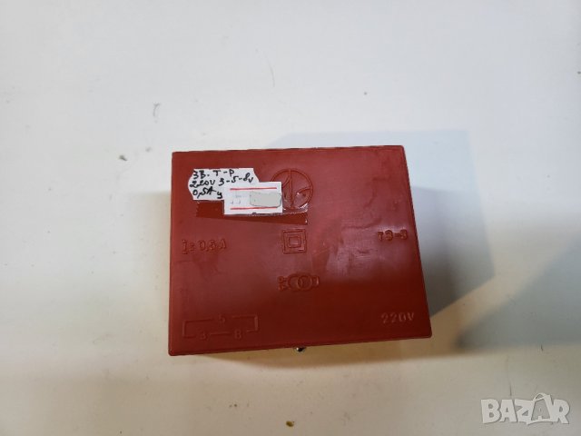 Звънчев трансформатор за домашен звънец  3, 5 и 8 волта променливо на 0,5 ампера , 0,5А