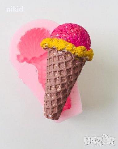 Топка сладолед във фунийка силиконов молд форма фондан гипс декор, снимка 2 - Форми - 37277547